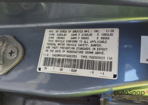 2007 Honda Accord 2.4 Lx из США, поврежденный, VIN 1HGCM56487A063751